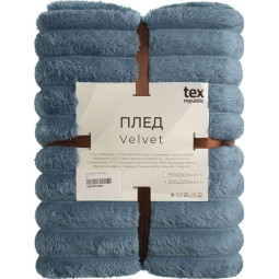 Плед TexRepublic Velvet Крупный рубчик Евро Синий