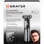 Электробритва BRAYER 3602BR,ротор.сист,лит.бат.1x800мАч, триммер