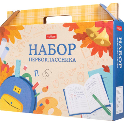 Набор школьный письменных принадлежностей д/ПЕРВОКЛАССНИКА 27предм 085095