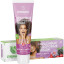 Зубная паста Synergetic для чувствительных зубов и десен 100гр 201001