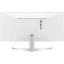 Монитор LG (29WQ600-W)29/UWFHD/IPS/100Hz/350cd/5ms/HDMI/DP