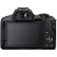 Фотоаппарат Canon EOS R50 Kit RF-S 18-45mm IS STM Black (5811C012)