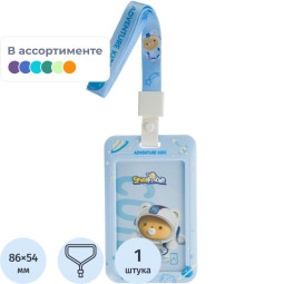 Бейдж Deli 64822 вертик.,с держат. и клипом,вкладыш:54x86мм, ассорти, 1 шт