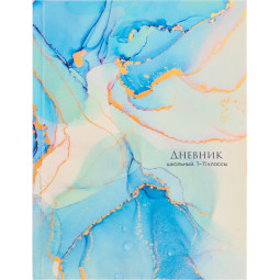 Дневник школьный 40л. FLUID ART, 7БЦ,  Д40-3852