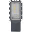 Светильник светодиодный LEDVANCE URBAN LITE S 30W 865 IP65 GY FS1 678033