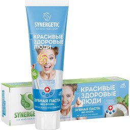 Зубная паста Synergetic интенсивное отбеливание 100гр 201004