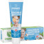 Зубная паста Synergetic интенсивное отбеливание 100гр 201004
