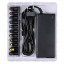 Блок питания Buro BUM-1157L90 автоматический 90W 18.5V-20V (BUM-1157L90)