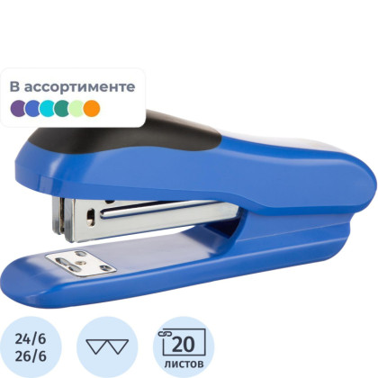 Степлер M&amp;G N24/6, на 20 л, Comfort, металл, пластик, каучук, в ассорт