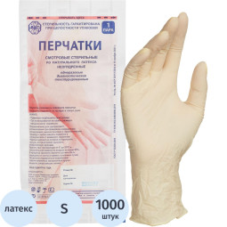 Мед.смотров. перчатки латекс., стерил. неопудр.  Русмедупак  (S) 500 пар/уп