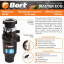 Измельчитель пищевых отходов Bort MASTER ECO, 390 Вт