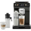 Кофемашина De&#039;Longhi ECAM450.65.G