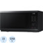 Микроволновая печь Samsung MS23DG4504AGBW