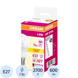 Лампа светодиодная OSRAM LS CLA60 7W/827 230VFR E27 4058075096387