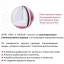 АУПП Finfire КУПОЛ Автономное устройство порошкового пожаротушения