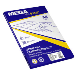 Этикетки самокл. ProMEGA Label BASIC 38х21,2 мм/65 шт. на листе А4  50лис