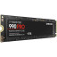 SSD накопитель Samsung 990 Pro 1Tb, M.2 2280, PCI-E 4.0 x4 (MZ-V9P1T0BW)