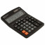 Калькулятор настольный BRAUBERG EXTRA-12-BK, 12-разрядный, 206 x 155 мм, двойное питание, чёрный