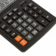 Калькулятор настольный BRAUBERG EXTRA-12-BK, 12-разрядный, 206 x 155 мм, двойное питание, чёрный