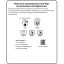 Перчатки одноразовые нитрил Manipula Эксперт (DG-022), р-р S, 100шт/уп, ПС