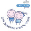 Подгузники - трусики Junior, 40 шт./уп., вес 11-18 кг