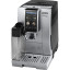 Кофемашина De&#039;Longhi ECAM380.85.SB