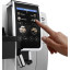 Кофемашина De&#039;Longhi ECAM380.85.SB