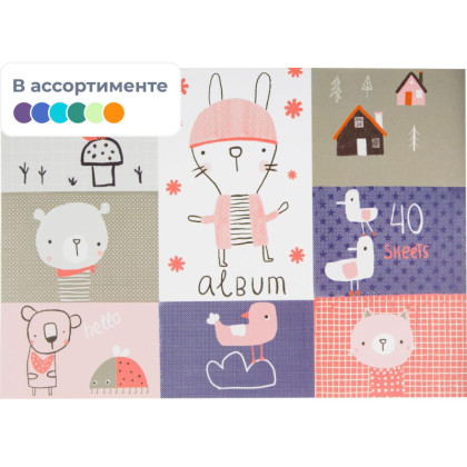 Альбом для рисования Kroyter А4 40л скл,бл.100г, Animals,диз.в асс.64454