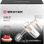 Миксер BRAYER 1312BR,800Вт,5скор,турбо,венчики, насад для взбивания