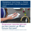 Полотенца бумажные д/дисп Tork PeakServe Н5 Univ 1сл 410л/пач12п/кор100585