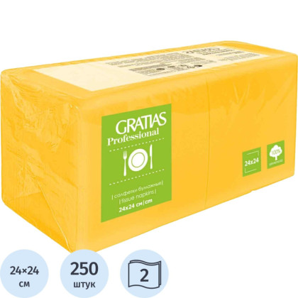 Салфетки бумажные Gratias 2сл 24х24 желтые 250 шт/уп