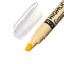Двухсторонний маркер текстовыделитель ErichKrause Visioline V-16 Erasable Pastel, 4 мм, жёлтый (Цена за 12 шт.)