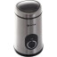 Кофемолка VITEK 1546-VT-02, мощность 150 вт