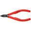 Бокорезы для электроники L-125 мм KNIPEX KN-7502125