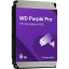 Жесткий диск Western Digital Purple 8TB, SATA, 7200rpm, 256MB(WD8002PURP)