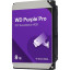 Жесткий диск Western Digital Purple 8TB, SATA, 7200rpm, 256MB(WD8002PURP)