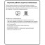 Перчатки защитные нейлоновые JetaSafety JS011n цв. белый р.XL (12 пар/уп)