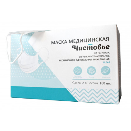 Маска медицинская 3-х сл., резинка, белая, картон 100шт/уп