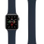 Ремешок для Apple Watch 42/44/45 mm LYAMBDA ATRIA DSJ-23-44-DB Dark Blue