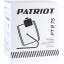 Тепловентилятор электрический PATRIOT PTR 7S