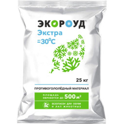 Реагент противогололедный Экороуд Экстра мешок 25 кг до -30С