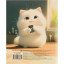Дневник  школьный 40л. КОТИК С ТЕЛЕФОНОМ, Д40-3844