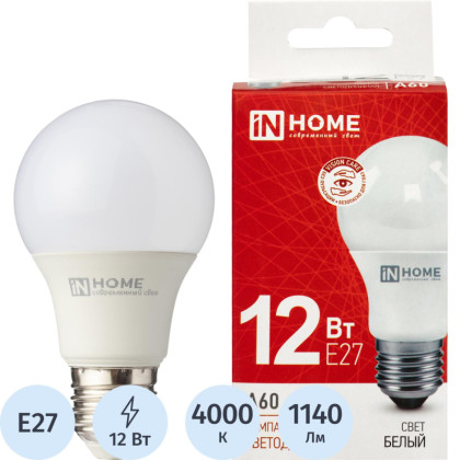 Лампа светодиодная LED-A60-VC 12Вт 230В Е27 4000К 1140Лм IN HOME