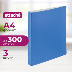 Скоросшиватель картон.  30мм гофрокарт.синий кашир 470г/кв.м 3 шт/уп