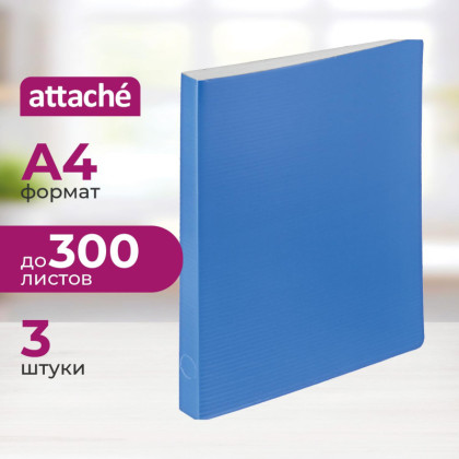 Скоросшиватель картон.  30мм гофрокарт.синий кашир 470г/кв.м 3 шт/уп
