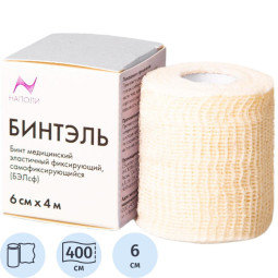 Бинт самофикс эласт 6смх4м, белый, картон, 1шт
