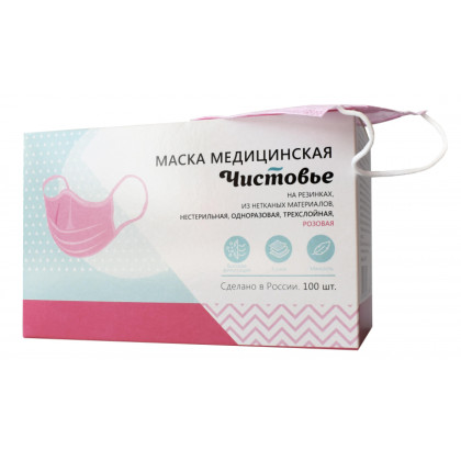 Маска медицинская 3-х сл., резинка, розовая, картон 100шт/уп