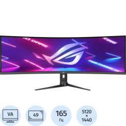 Монитор ASUS ROGStrix (XG49WCR) 49/5K/VA/165Hz/450cd/1ms/HDMI/DP