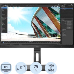 Монитор AOC (27P2Q)27/FHD/IPS/75Hz/300cd/4ms/VGA/HDMI/DP
