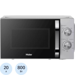 Микроволновая печь Haier HMB-MM208SA,20л, 800 вт. Серебристый (TD0039503RU)